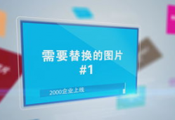 企业宣传短视频制作,短视频展现品牌魅力与实力