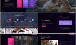 短视频 商业计划,打造爆款内容的盈利秘籍