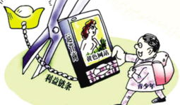 成人做爱漫画,揭秘成人世界的隐秘情感