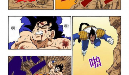 漫画元气弹,激战中的青春热血传奇